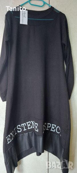 Нова асиметрична туника-рокля, снимка 1