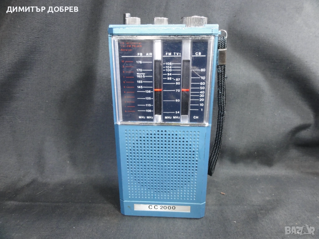 СТАР РЕТРО ТРАНЗИСТОР CB-TV/FM-AIR/WB/PB РАДИО ALBRECHT ELECTRONIC CC2000, снимка 1
