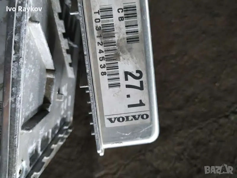 Компютър за VOLVO S80 2.4 D5 ECU 0281010319 28SA5360 08677708A., снимка 1