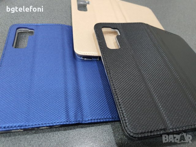 Huawei P40 Lite 5G аксесоари, снимка 14 - Калъфи, кейсове - 30867501