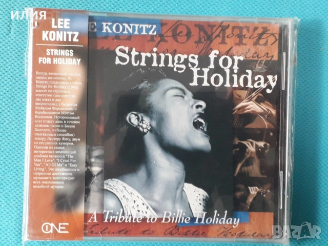 Evidence,Tempest,Silent Voices,Innes Sibun,Halloween,Shadow Host-CD, снимка 15 - CD дискове - 49409768