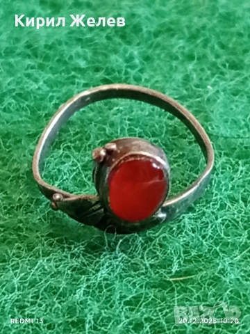 ВИНТИДЖ СРЕБЪРЕН ПРЪСТЕН с ФЛОРАЛЕН МОТИВ и ЮВЕЛИРНО ПОЛИРАН КОРНЕОЛ 34032