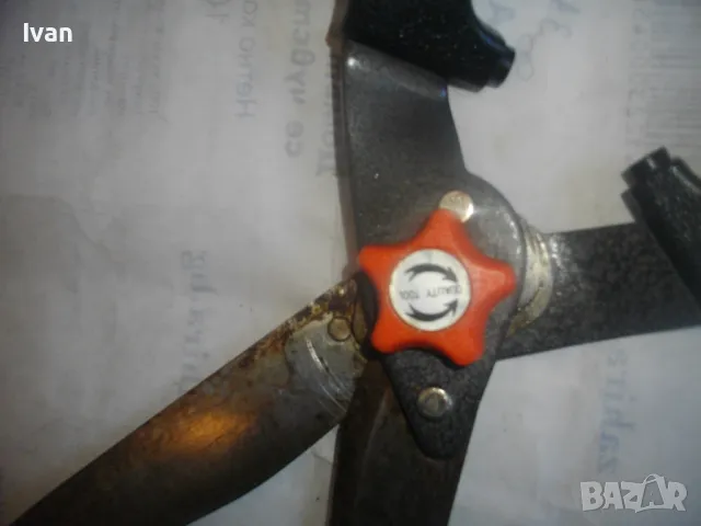 510мм НОВА НЕМСКА ГРАДИНСКА НОЖИЦА СТАРО КАЧЕСТВО МАСИВНА С РЕГУЛАЦИЯ НА ОСТРИЕТАТА РЯЗАНЕ КЛОНИ, снимка 6 - Други инструменти - 48605053