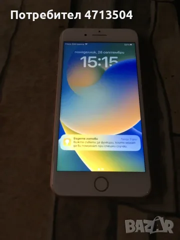 Iphone 8 Plus 64GB