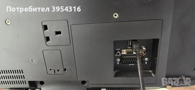 Телевизор CROWN LCD 26", снимка 3 - Телевизори - 56269163