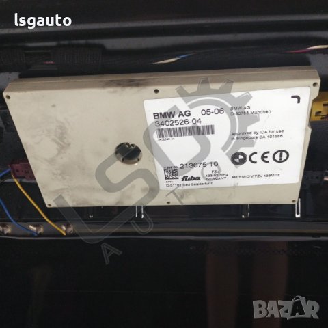 Заден капак BMW X3 (E83) 2003-2010 B150722N-5, снимка 4 - Части - 37530086