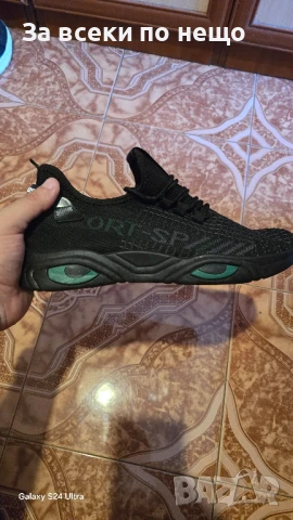  Маратонки 45 номер