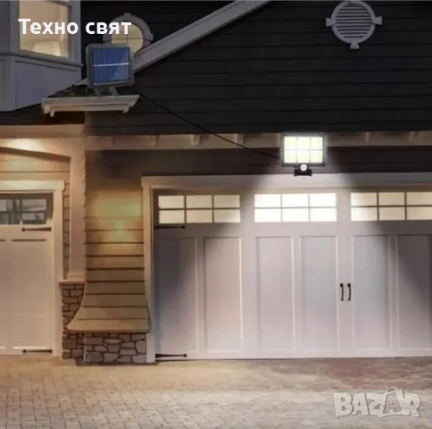 ТОП ЦЕНА 5БР=79.99лв Соларни лампи с панел ip67 1200 W сензор+дистан, снимка 8 - Соларни лампи - 47696287