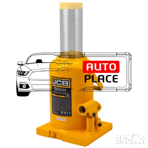 Хидравличен крик тип бутилка 32 тона JCB, снимка 2 - Други инструменти - 54022189
