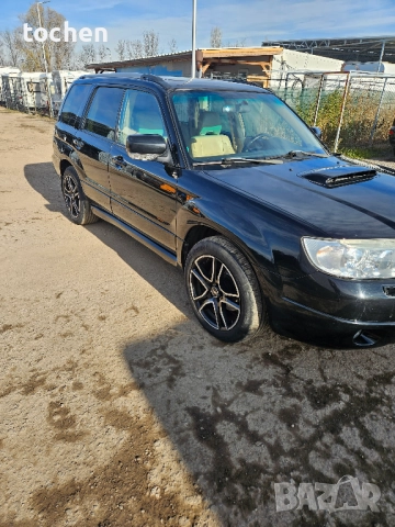 Subaru Forester ХТ, снимка 12 - Автомобили и джипове - 52828603