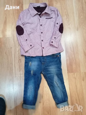 Дънки и риза, снимка 1 - Детски панталони и дънки - 38620220