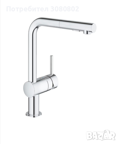 Смесител Grohe Minta 30274000, снимка 3 - Смесители - 44699473