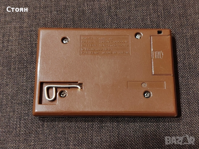 електронна игра nintendo, снимка 2 - Други игри и конзоли - 52693506