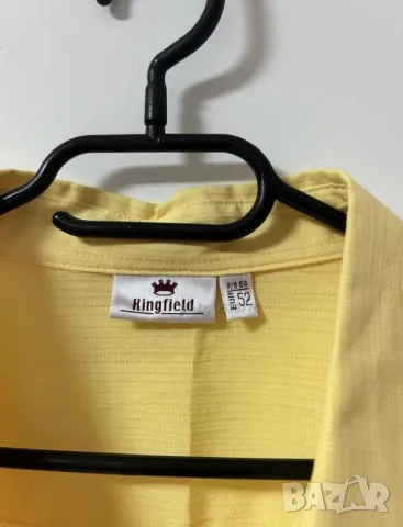 Нова риза Германия, снимка 2 - Ризи - 49332977