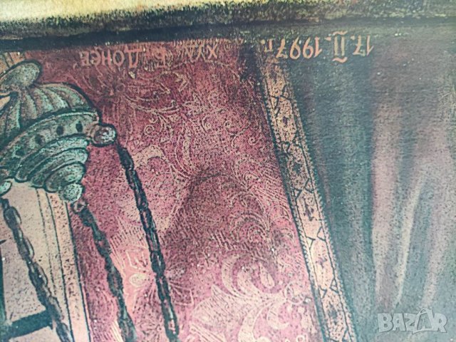 Продавам изображение на Левски светец, снимка 3 - Други ценни предмети - 32175199