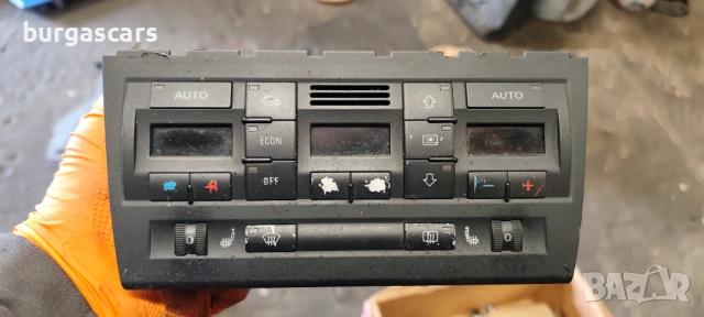 Панел управление климатроник 8E0 820 043 L Audi A4 B6 Avant 2.5TDI - 163 к.с
