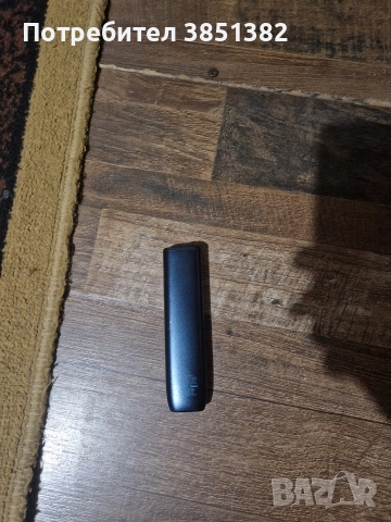 Iqos iluma I one 
