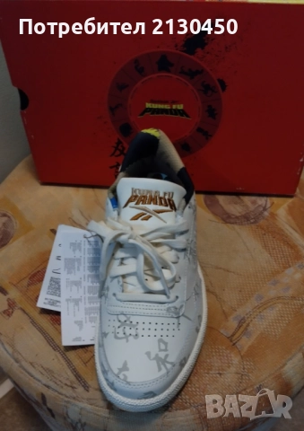 Детски кецове от естествена кожа Reebok x Kung Fu Panda Club C 85, снимка 3 - Детски обувки - 51491629