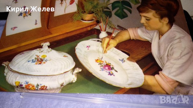 ЛОТ ЧЕТИРИ СТАРИ РЕДКИ ПОЩЕНСКИ КАРТИЧКИ ИРЛАНДИЯ и ГДР МАЙСЕН КОЛЕКЦИОНЕРСКИ 32803, снимка 6 - Филателия - 38652778