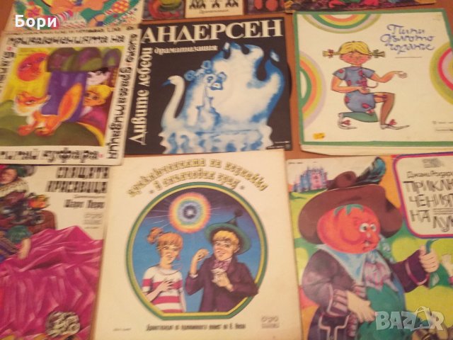 Детски грамофонни плочи / 4, снимка 13 - Приказки за слушане - 31472373