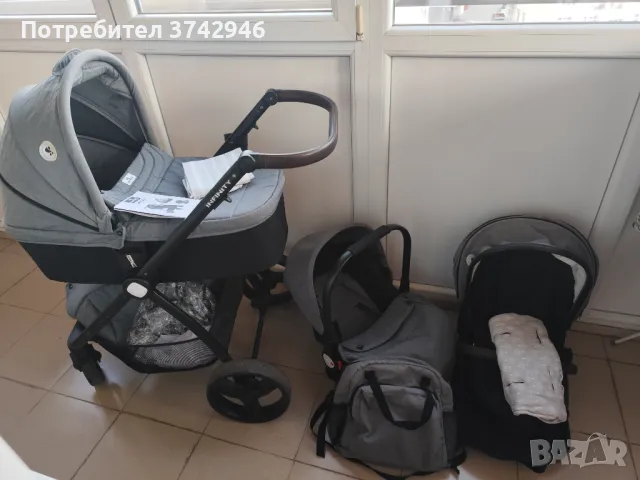 Количка 3 в 1 Lorelli Infinity  - кошчето за кола е подарено !