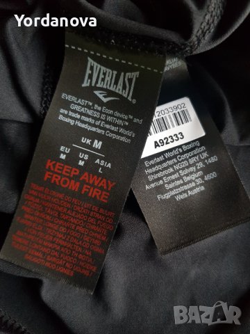 Everlast - Оригинална Нова Мъжка Блуза, снимка 18 - Спортни дрехи, екипи - 38153737