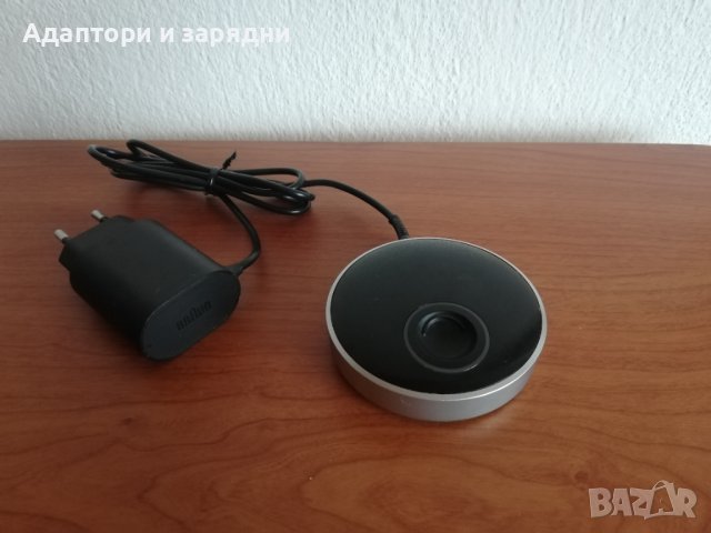 Зарядно за Gillette Labs Heated Razor