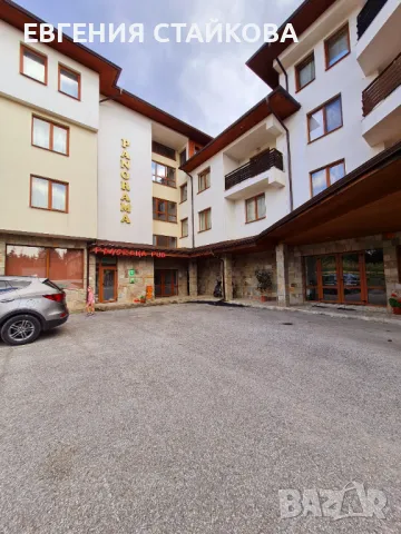 Студио"PANORAMA MOUNTAIN", до ски писта Пампорово - Стойките, снимка 8 - Стаи под наем - 48426022