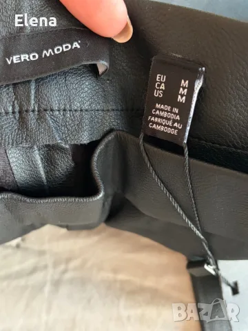 Нов кожен клин Vero moda M размер -20 евро, снимка 3 - Клинове - 56508625