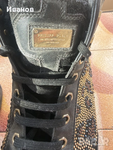 Philipp Plein   43н, снимка 6 - Маратонки - 56543743