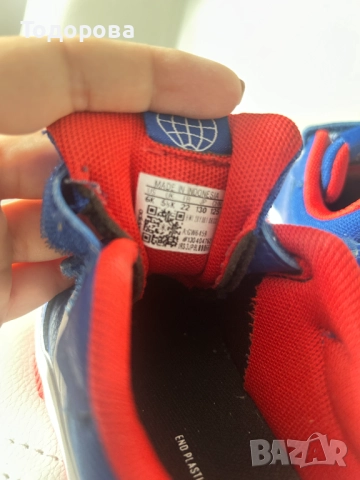 Детски маратонки номера 17,19,21,22,28,29.5,32,35.5, снимка 5 - Детски маратонки - 41340899