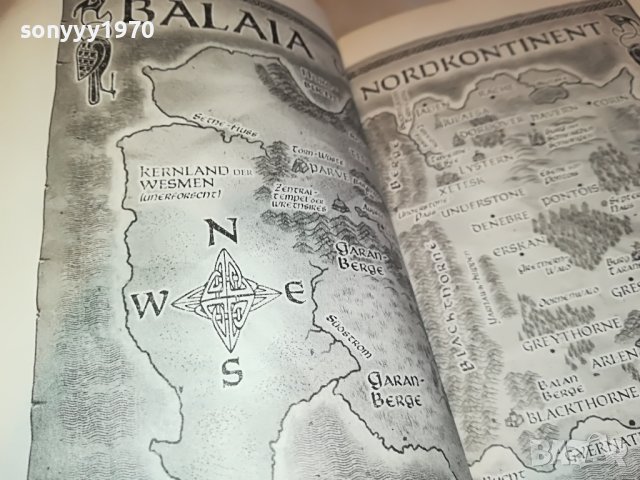 JAMES BARCLAY-КНИГА 2702231122, снимка 8 - Други - 39819341