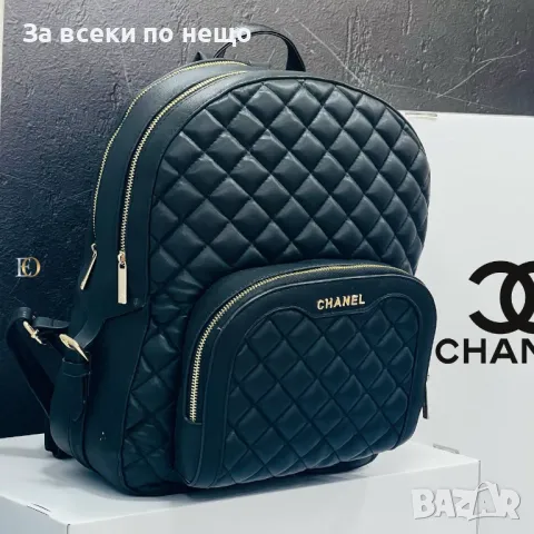 Дамска раница Burburry🎒Fendi🎒Chanel🎒Christian Dior🎒Gucci Код D1109, снимка 4 - Раници - 47444033