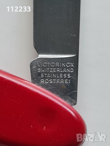 Victorinox Excelsior от 90-те, снимка 5 - Ножове - 37225283