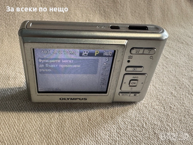 Цифров фотоапарат OLYMPUS T-100 , 12mp , 3x zoom, снимка 9 - Фотоапарати - 52684061