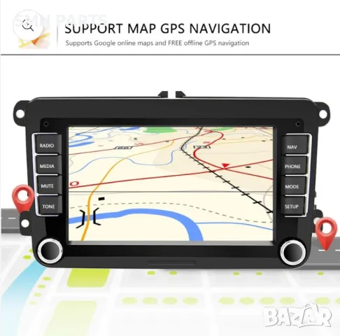 🔴 Мултимедия - навигация Android за автомобил с копчета 4GB RAM за VW , снимка 5 - Части - 49676773