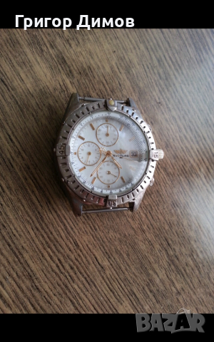 Стар часовник Брайтлинг кварцов механизъм, снимка 1