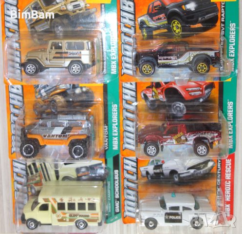 Оригинални колички Matchbox / OLD SERIES, снимка 5 - Коли, камиони, мотори, писти - 42028189