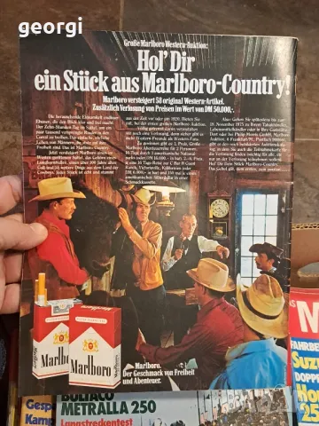 ретро немско списание за мотори Motorrad , снимка 5 - Колекции - 48265765