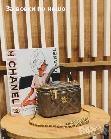 Chanel Дамска Чанта Тип Куфарче Шанел - Налични Различни Цветове Код SK12, снимка 2 - Чанти - 52461790