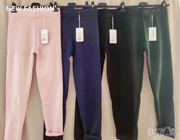 Разпродажба ✨Дамски Ватирани Клинове ✨, снимка 2 - Клинове - 52000986