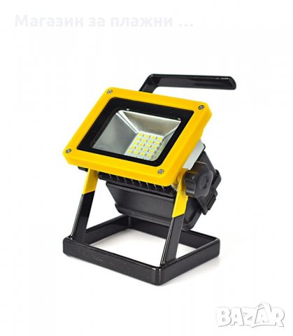 ПРЕНОСИМ АКУМУЛАТОРЕН LED ПРОЖЕКТОР 100W - код 204