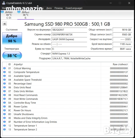 ASRock B550 / AMD R5 3400G AM4 / Crucial 16GB DDR4 4400Mhz / 500GB M2, снимка 5 - RAM памет - 53038178