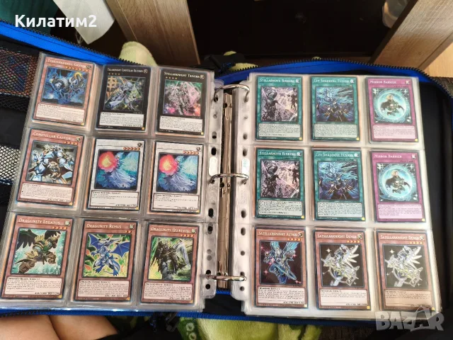 yu gi oh карти много CORI BLGG , снимка 5 - Карти за игра - 55803565