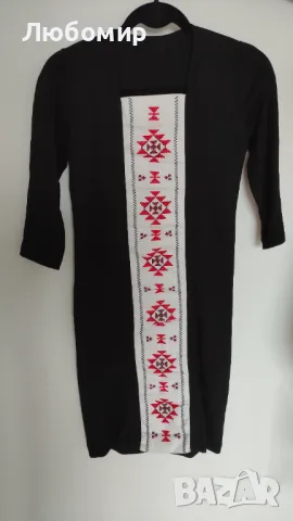 Рокля с шевица "Слънце"