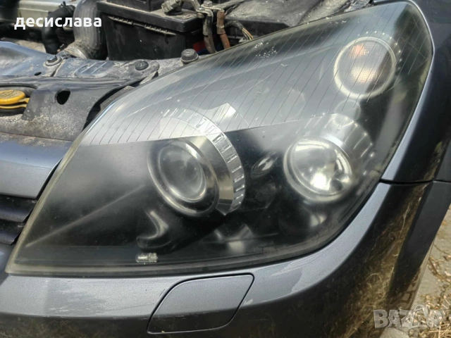 Opel Astra H 2.0 Turbo Внос Швейцария, снимка 6 - Автомобили и джипове - 54211243