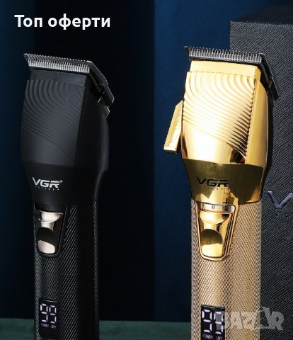 Машинка за подстригване VGR V-280, снимка 3 - Машинки за подстригване - 37883842