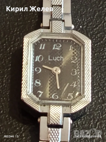 Лот стари механични часовници дамски СССР за части, ремонт КОЛЕКЦИЯ 50481, снимка 2 - Антикварни и старинни предмети - 54191507