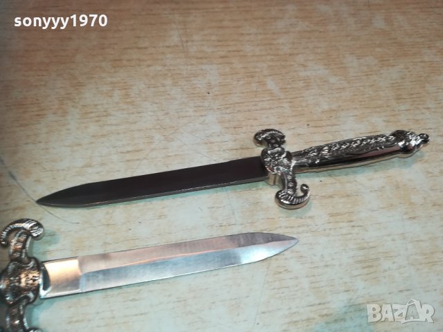 сувенирни ками-ножове за писма 2бр 1112201706, снимка 9 - Колекции - 31088844