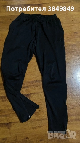 Nike Dry Fit L долнище